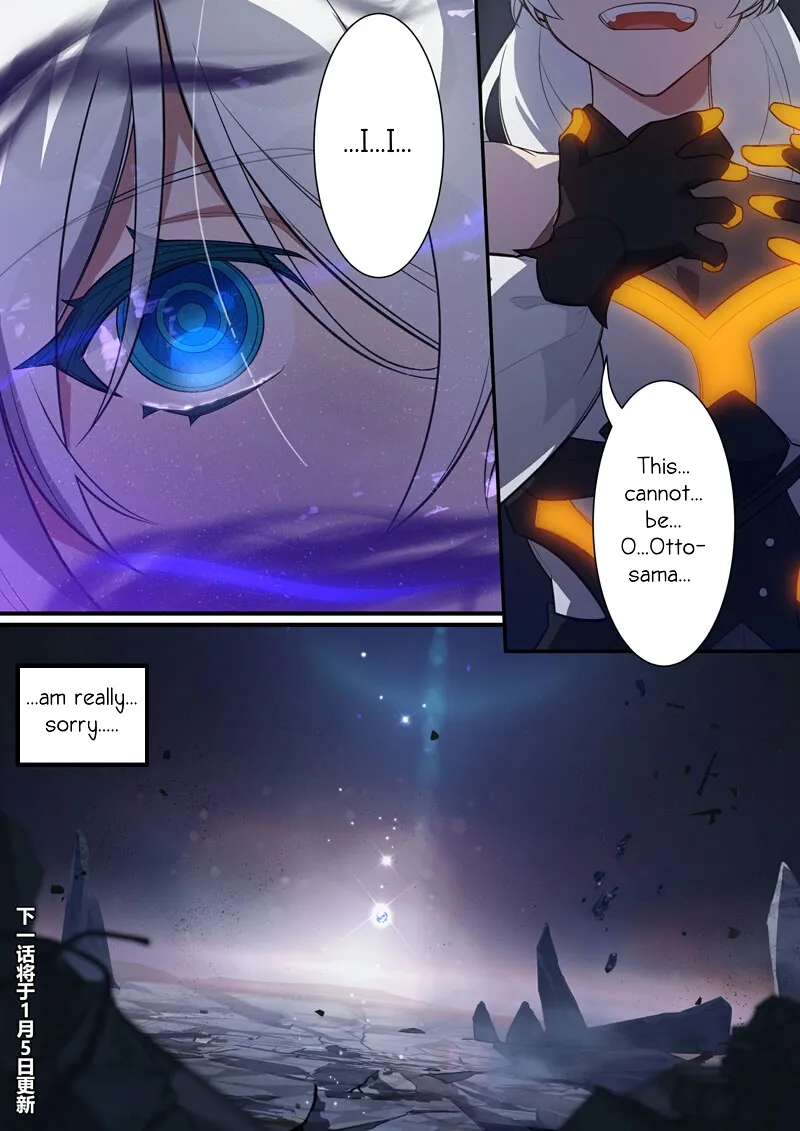 Honkai Impact 3Rd - 2Nd Lawman - Page 19