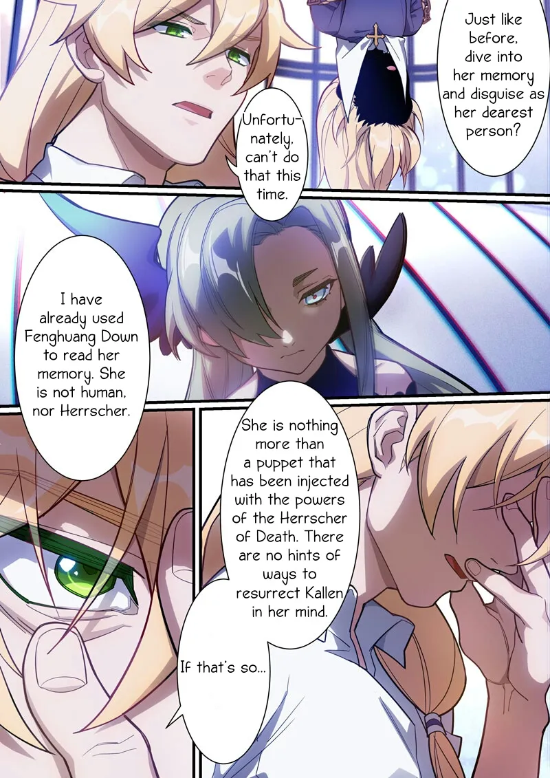 Honkai Impact 3Rd - 2Nd Lawman - Page 14