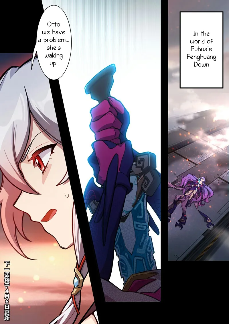 Honkai Impact 3Rd - 2Nd Lawman - Page 22