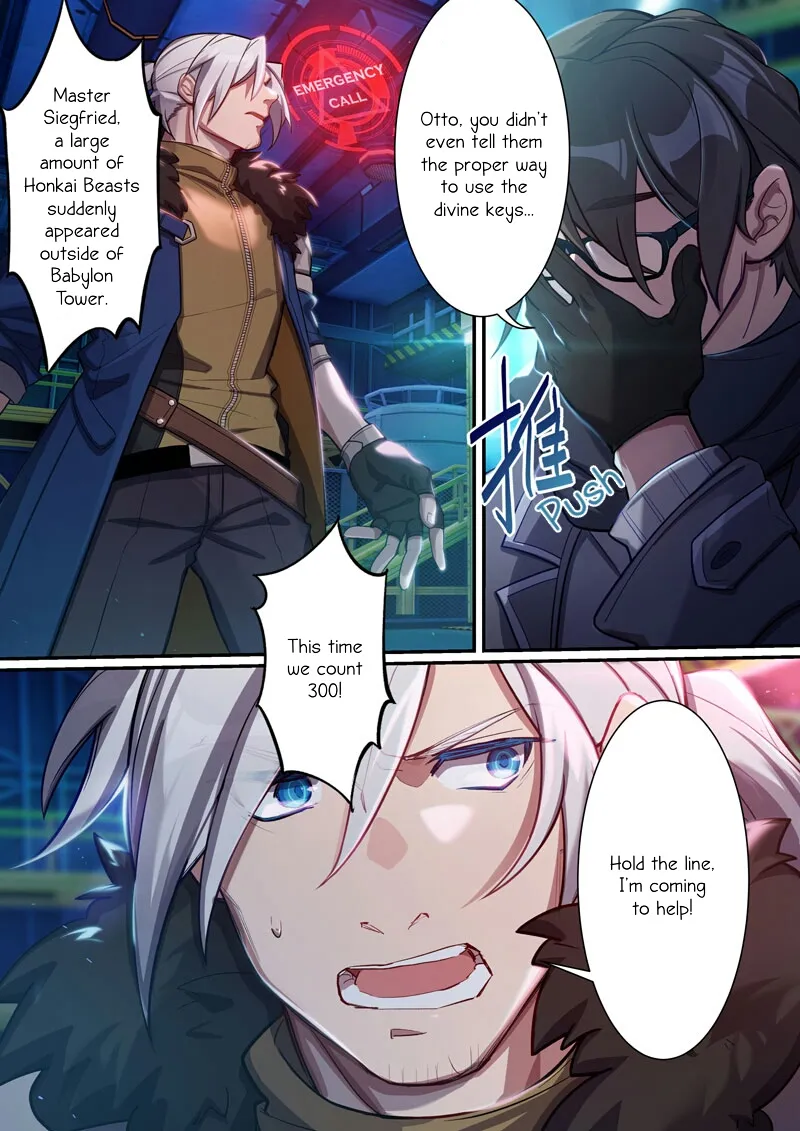 Honkai Impact 3Rd - 2Nd Lawman - Page 14