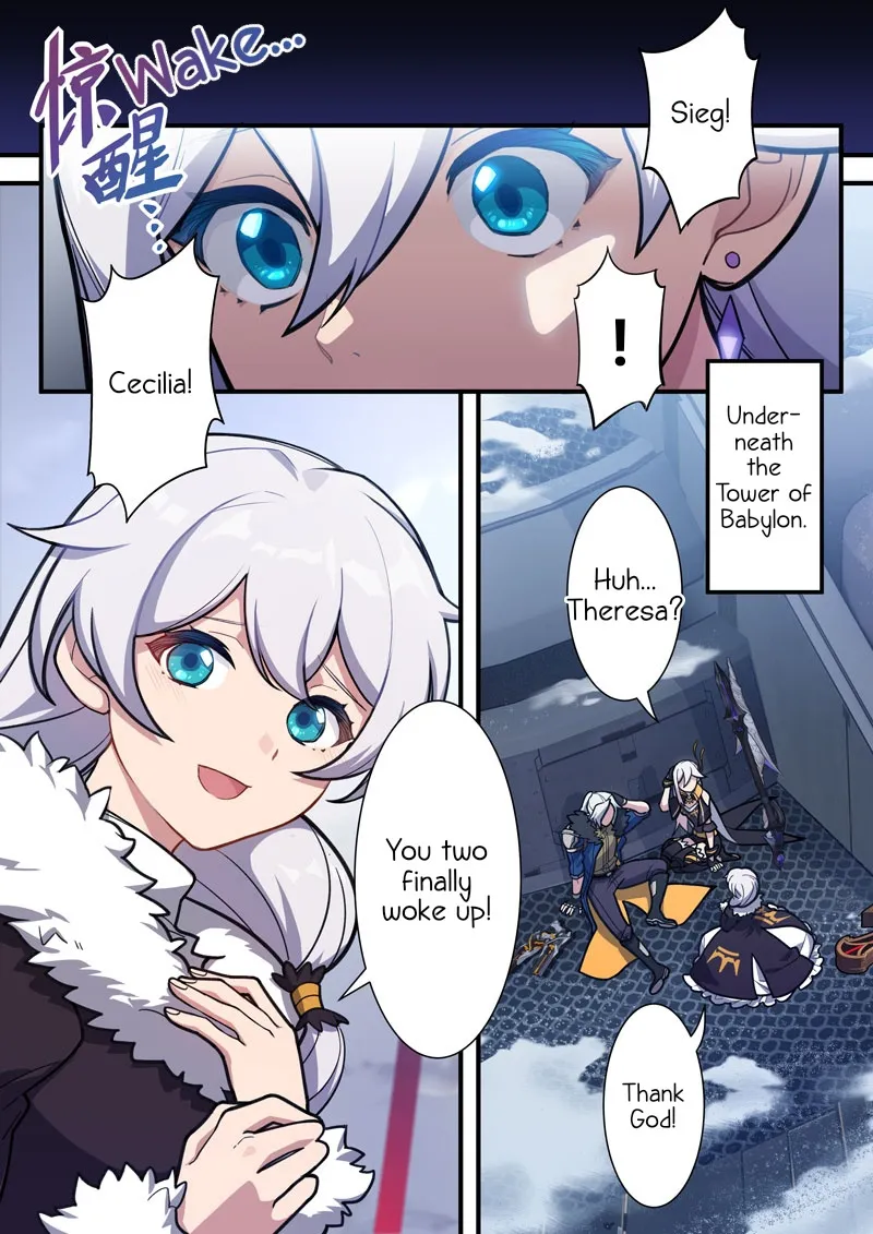 Honkai Impact 3Rd - 2Nd Lawman - Page 11