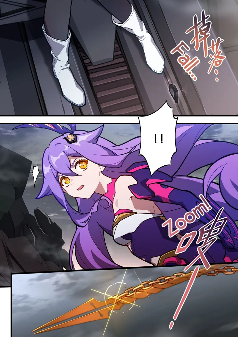 Honkai Impact 3Rd - 2Nd Lawman - Page 11