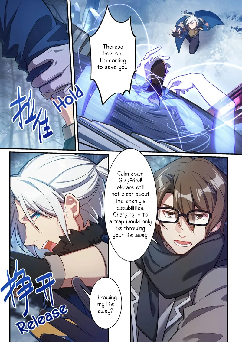 Honkai Impact 3Rd - 2Nd Lawman - Page 5