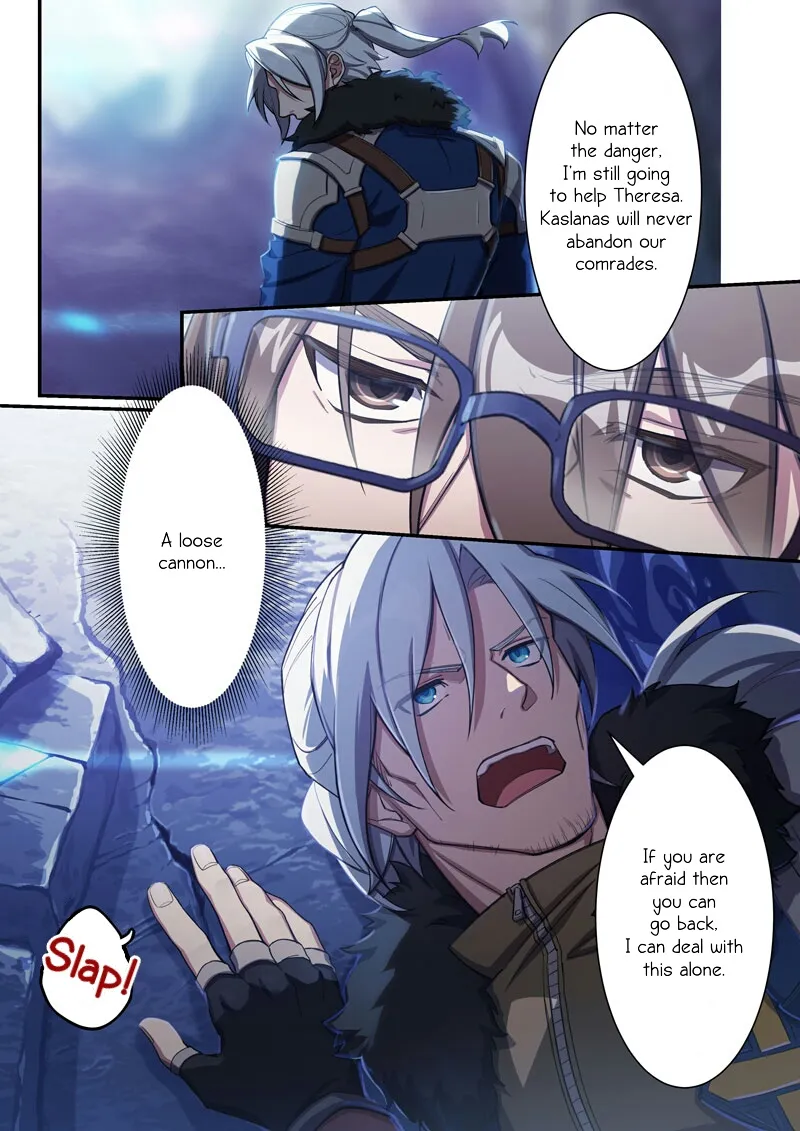 Honkai Impact 3Rd - 2Nd Lawman - Page 6