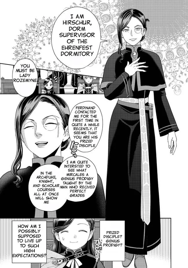 Honzuki no Gekokujou ~Shisho ni Naru Tame ni wa Shudan wo Erandeiraremasen~ Dai 4-bu 「 Kizokuin no Toshokan wo Sukuitai!」 Chapter 4 page 12 - MangaKakalot