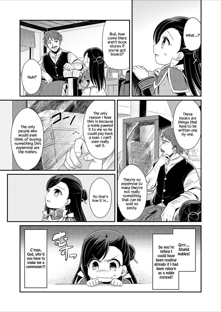 Honzuki No Gekokujou Chapter 2 page 30 - MangaNato