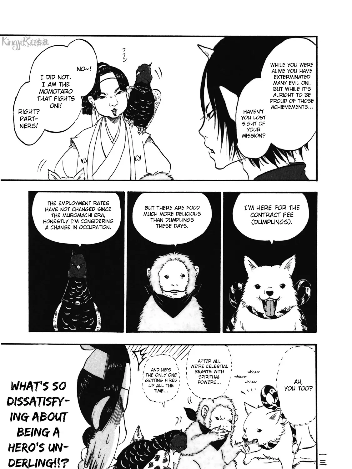 Hoozuki No Reitetsu - Page 23