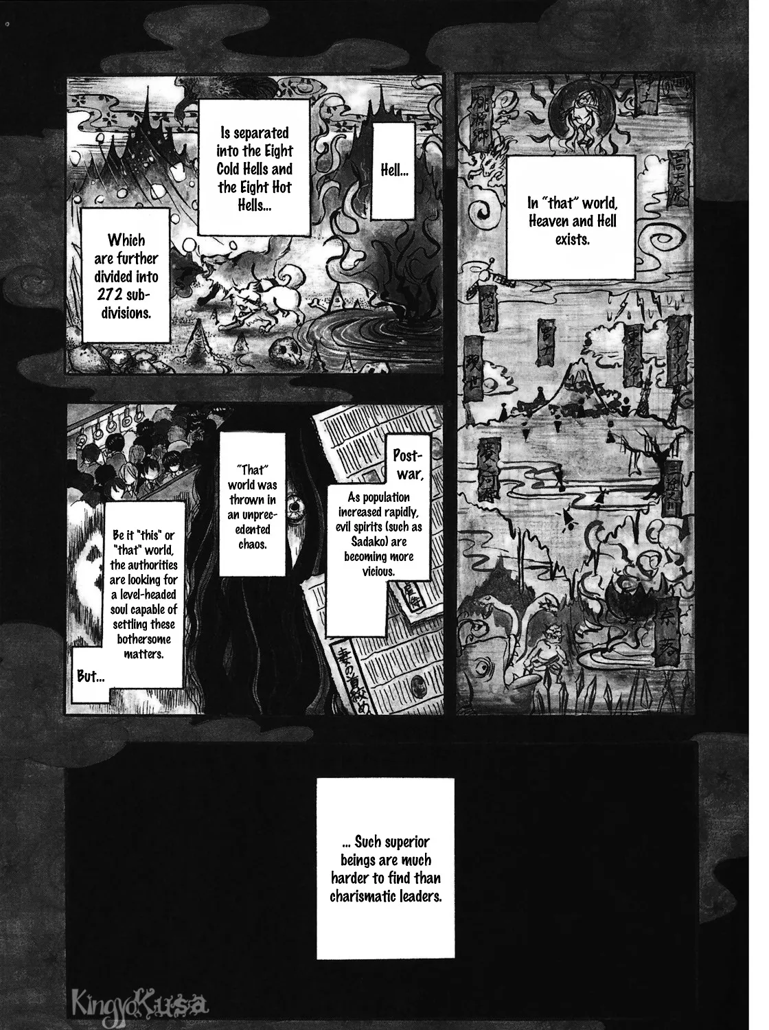 Hoozuki No Reitetsu Chapter 1.1 page 7 - MangaKakalot