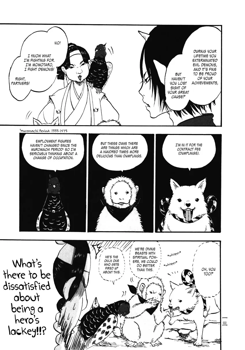 Hoozuki No Reitetsu - Page 15