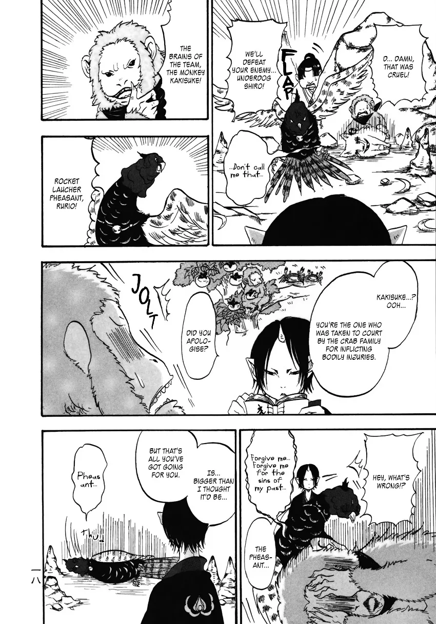 Hoozuki No Reitetsu Chapter 1 page 21 - MangaKakalot