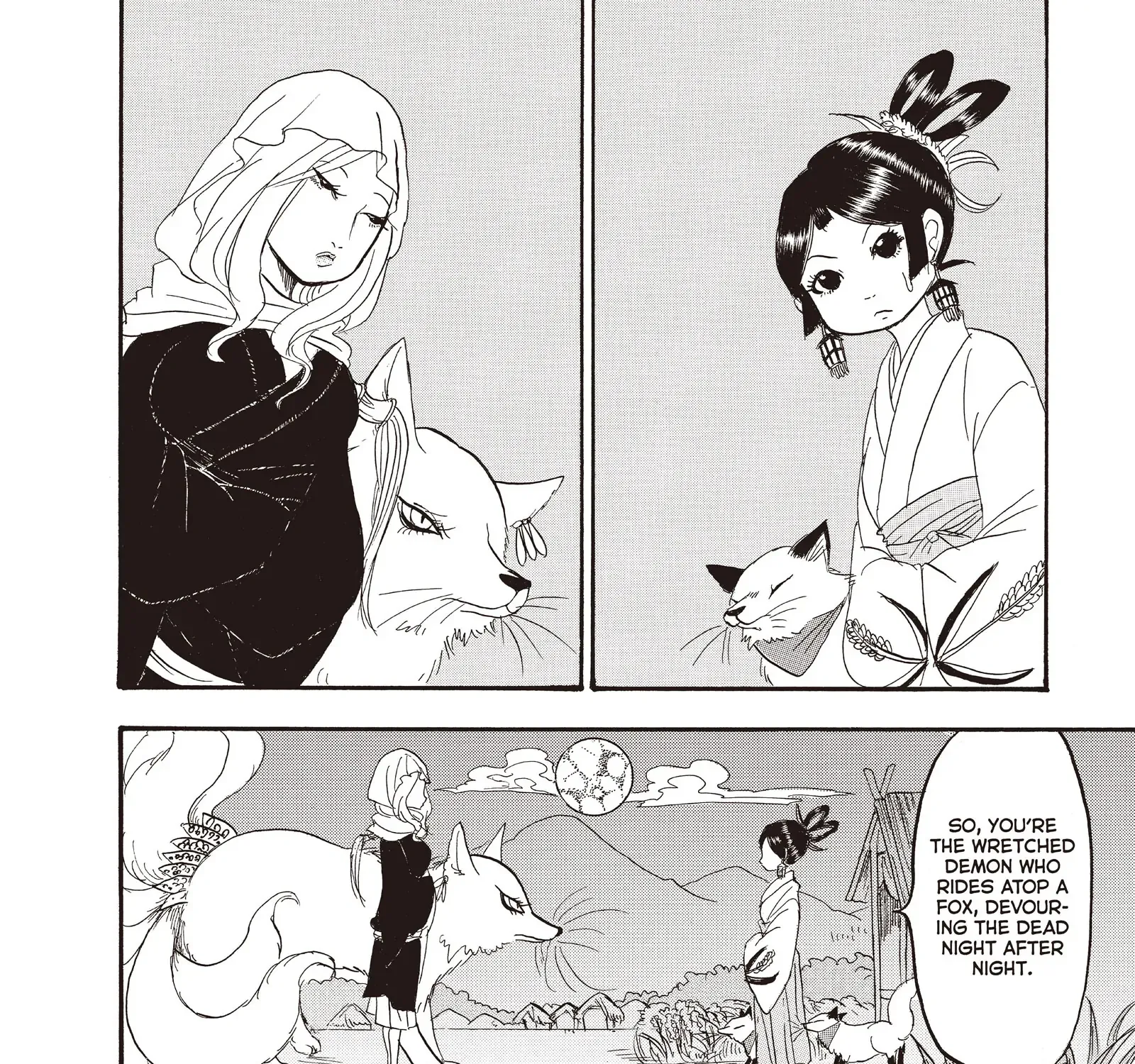 Hoozuki No Reitetsu Chapter 110 page 27 - MangaKakalot