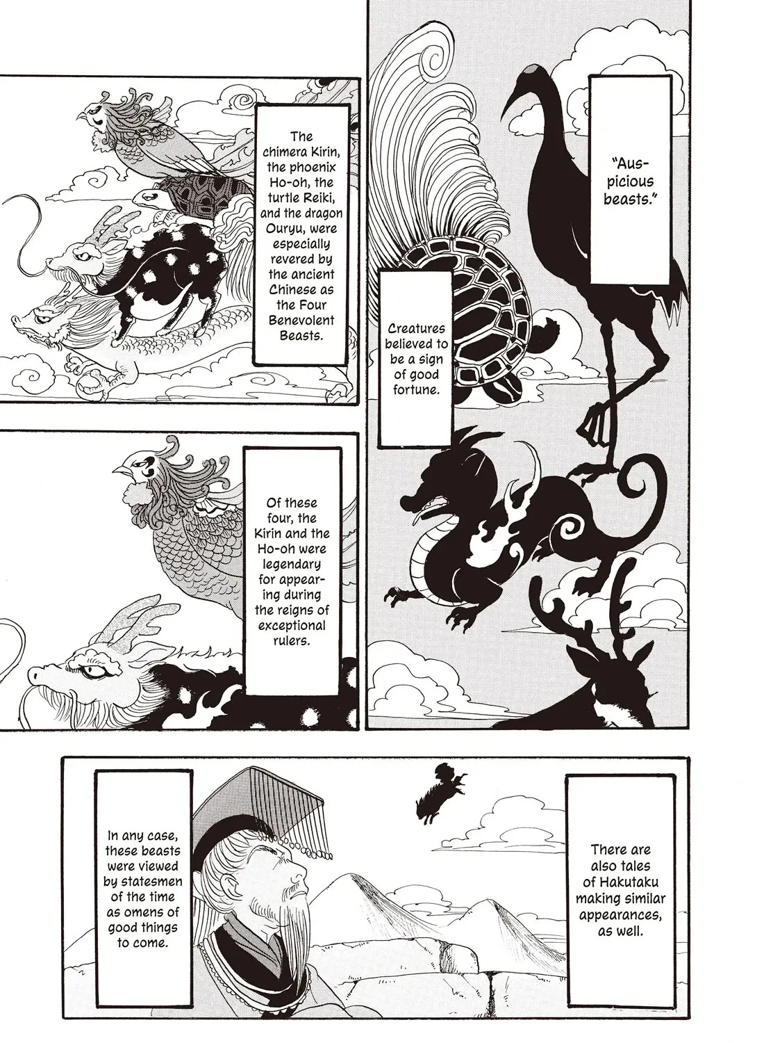 HariManga Comic online