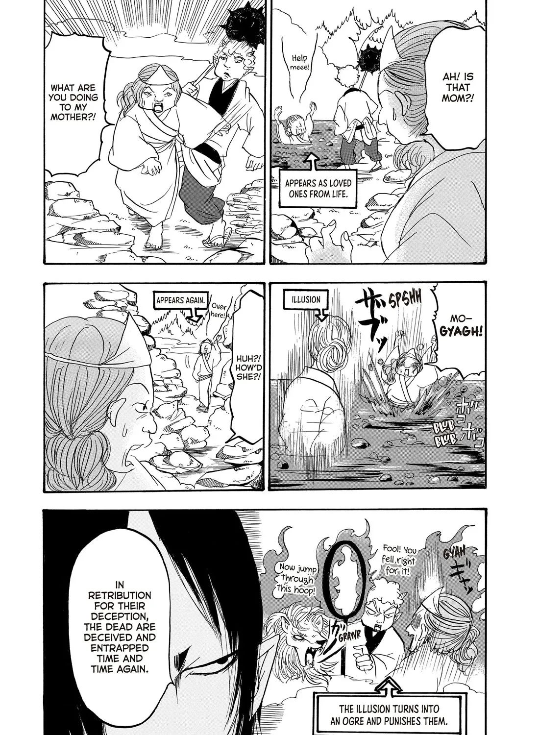 Hoozuki No Reitetsu Chapter 118 page 25 - MangaKakalot