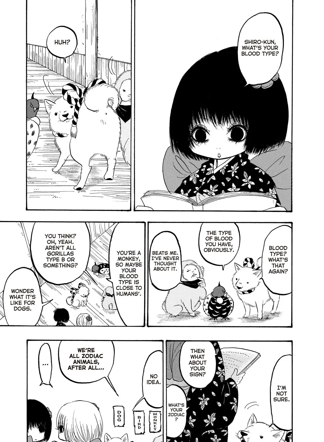 Hoozuki No Reitetsu - Page 4