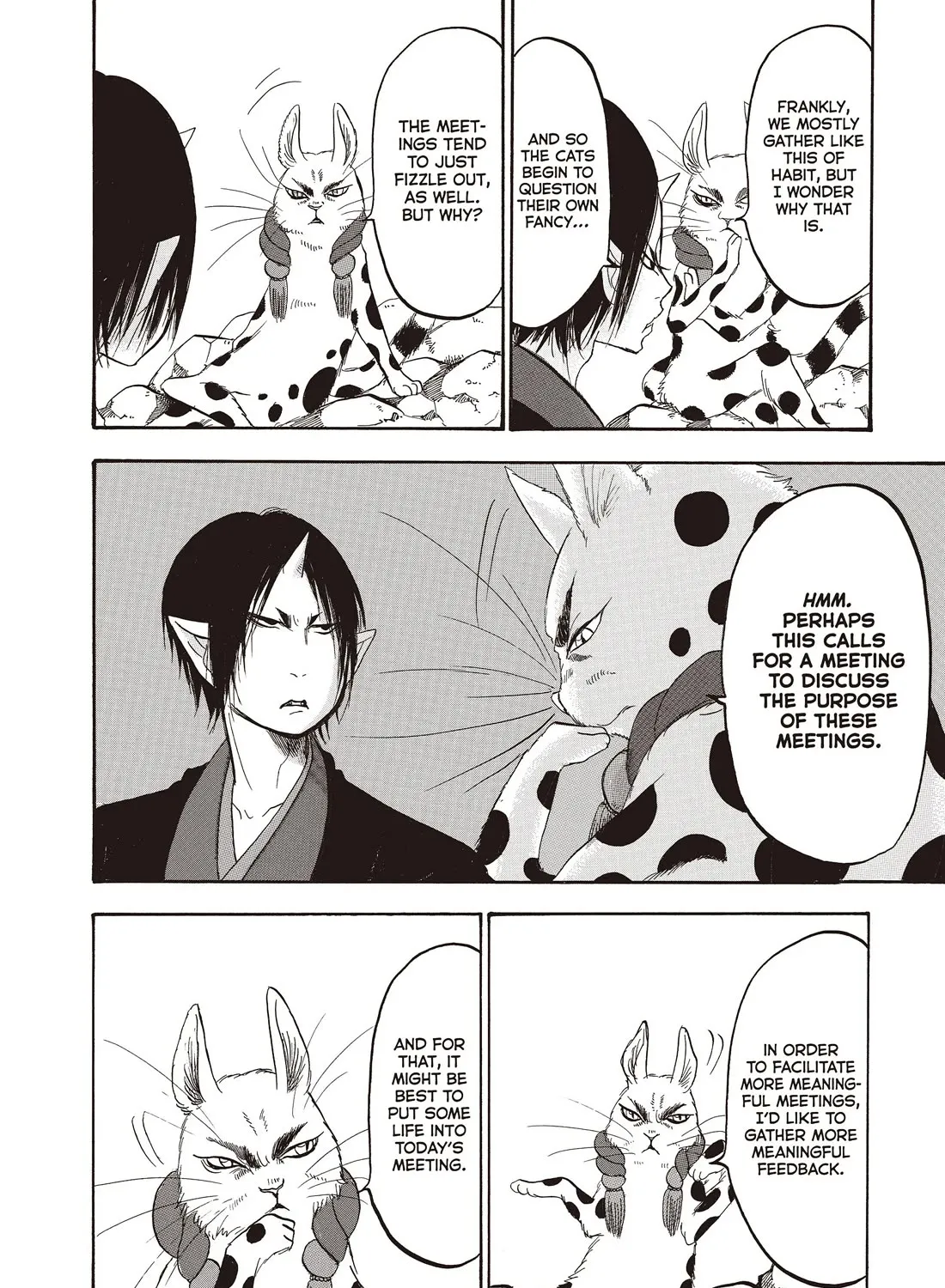 Hoozuki No Reitetsu - Page 22