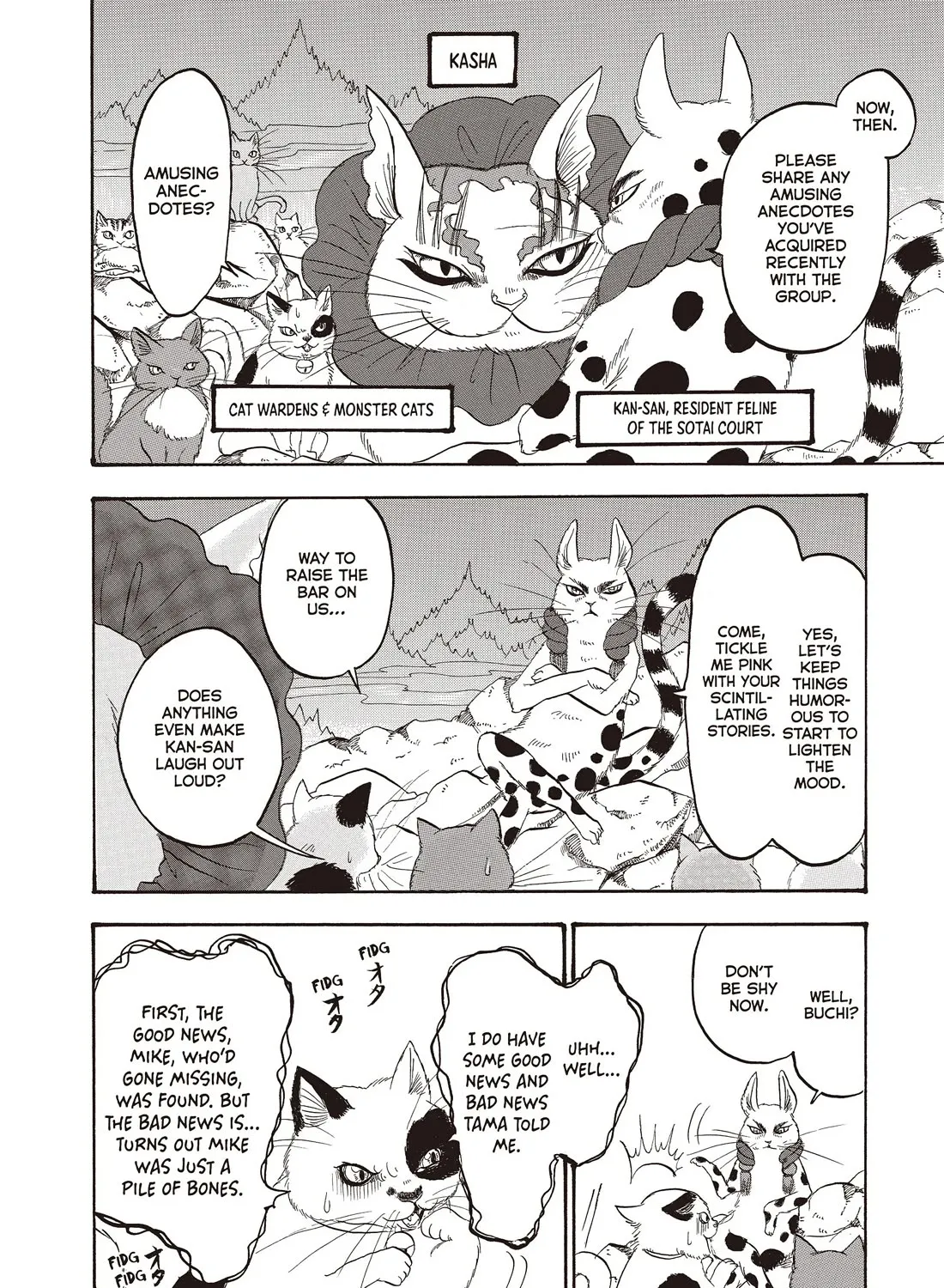 Hoozuki No Reitetsu Chapter 119 page 7 - MangaKakalot