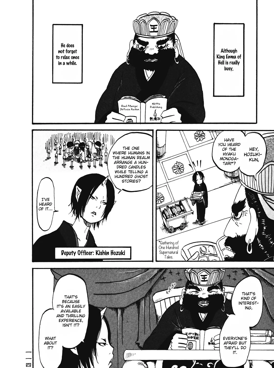 Hoozuki No Reitetsu - Page 2