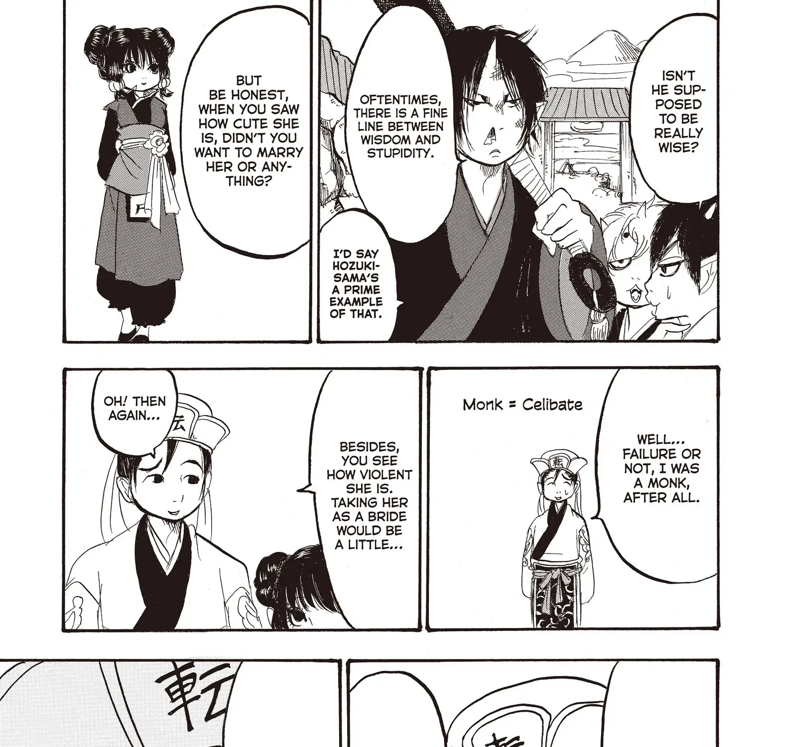 Hoozuki No Reitetsu Chapter 123 page 30 - MangaKakalot