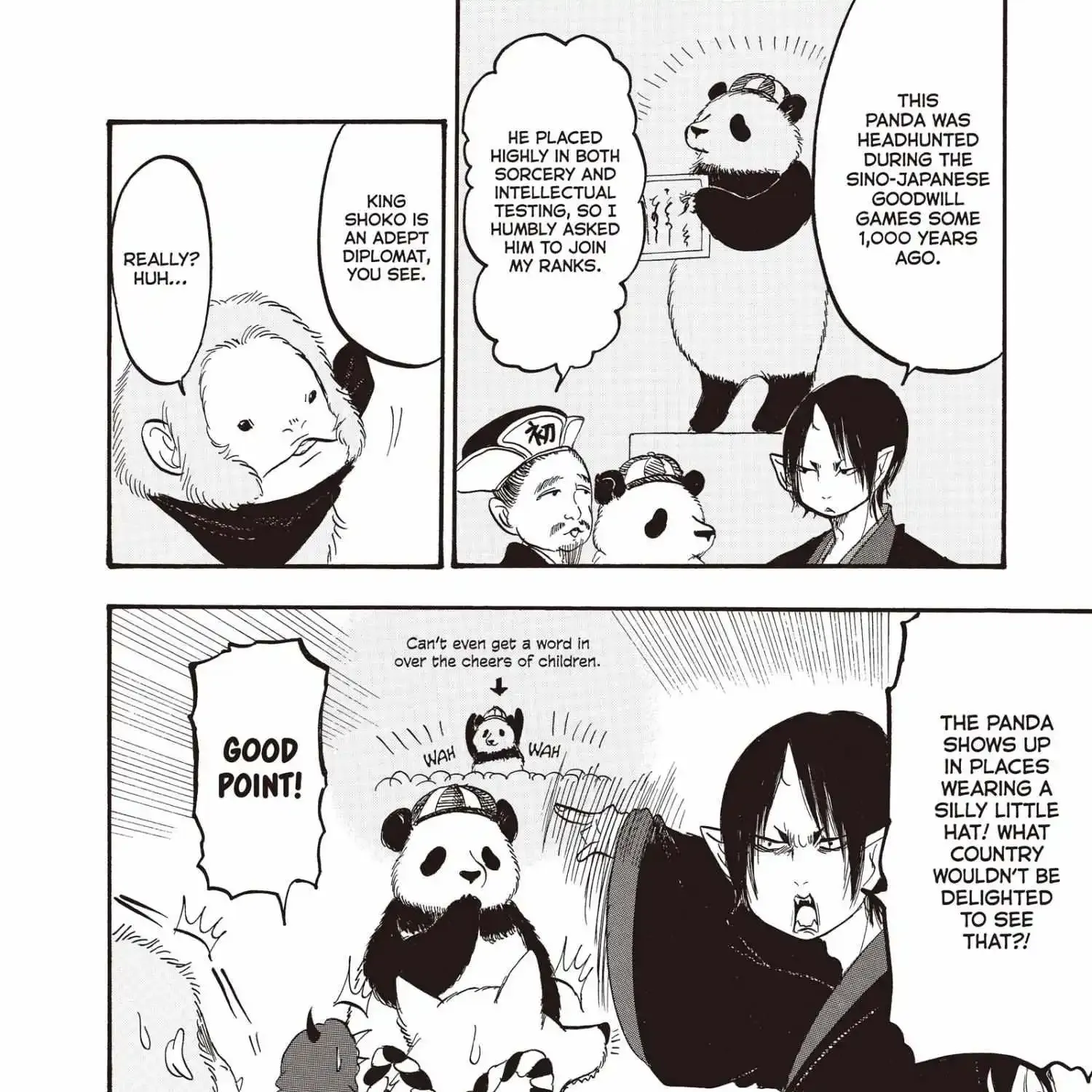 Hoozuki No Reitetsu - Page 16