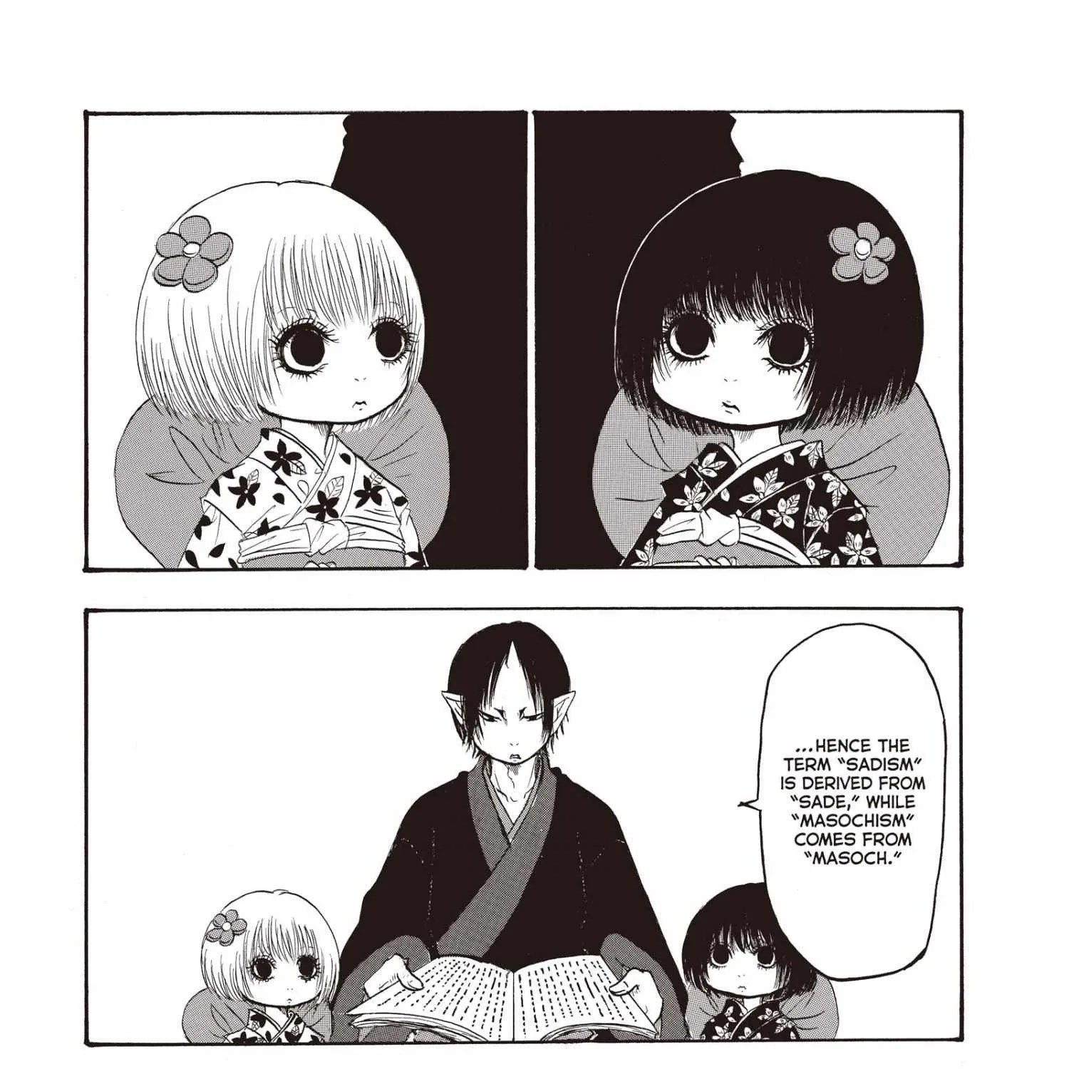 Hoozuki No Reitetsu - Page 2