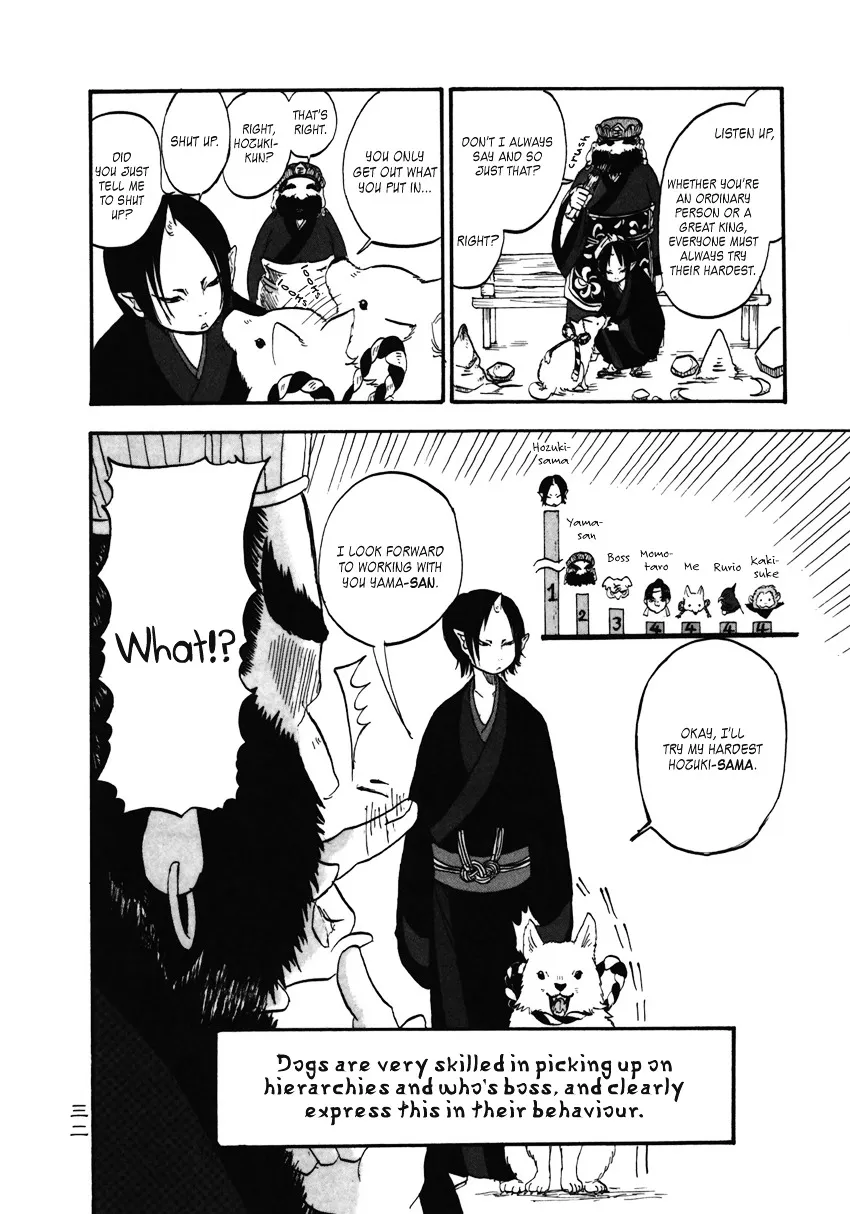 Hoozuki No Reitetsu Chapter 2 page 12 - MangaKakalot