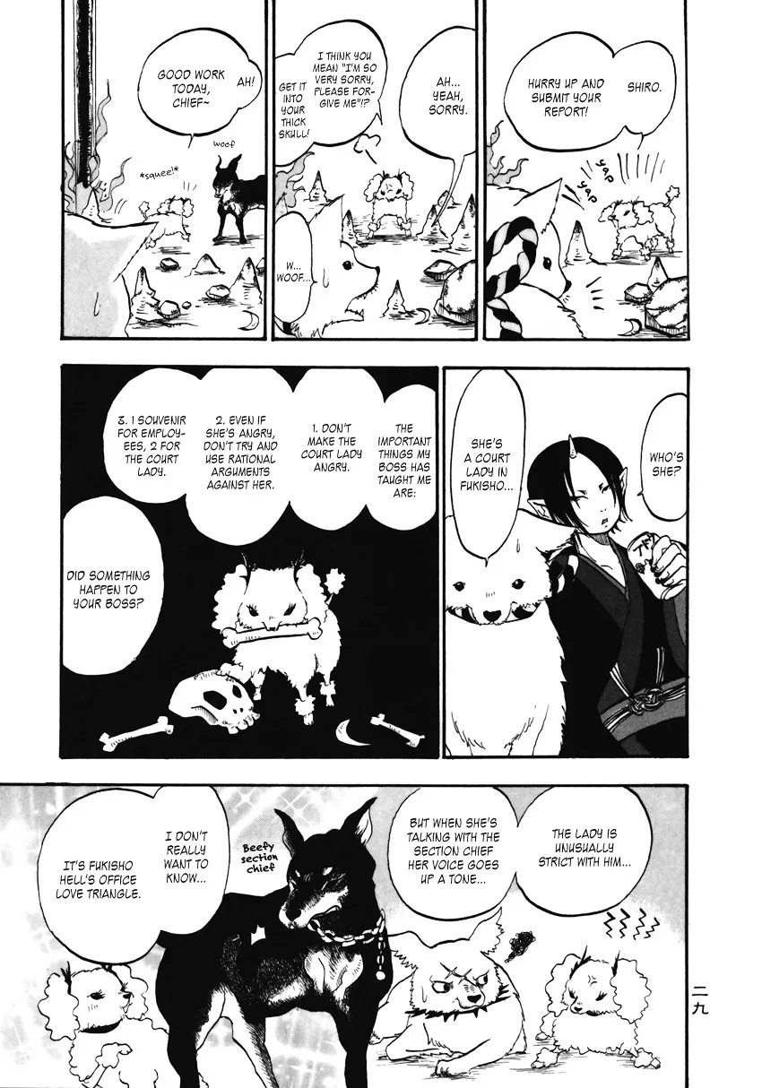 Hoozuki No Reitetsu Chapter 2 page 9 - MangaKakalot