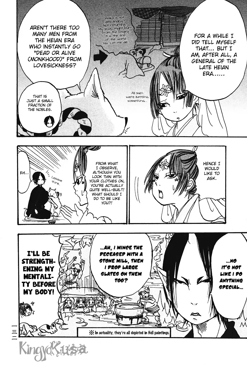 Hoozuki No Reitetsu Chapter 20 page 12 - MangaKakalot