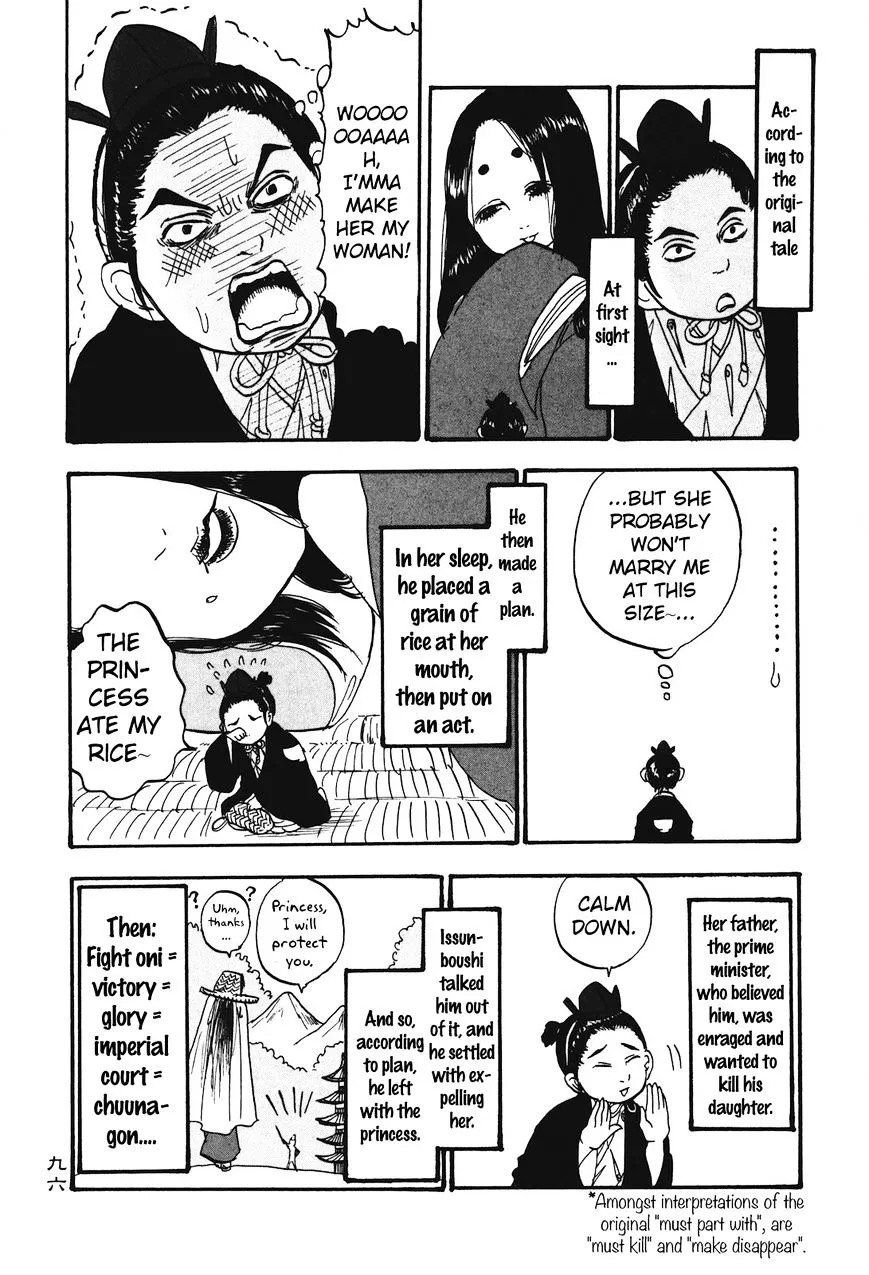 Hoozuki No Reitetsu Chapter 26 page 10 - MangaKakalot