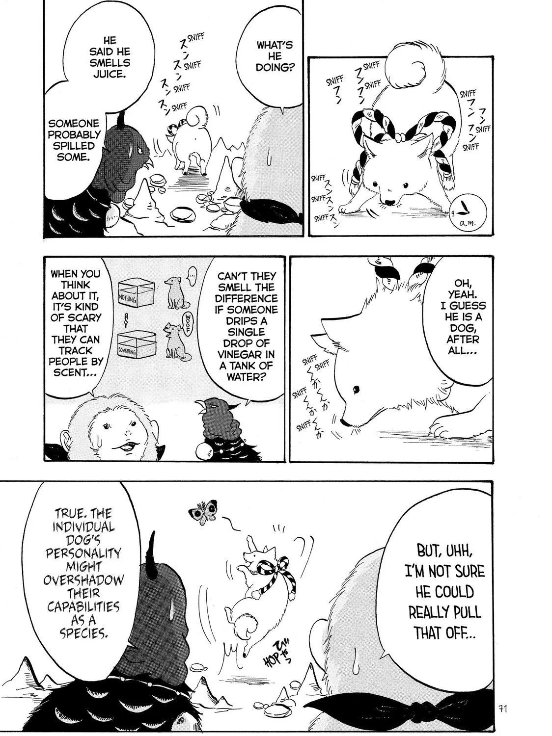 Hoozuki No Reitetsu - Page 4