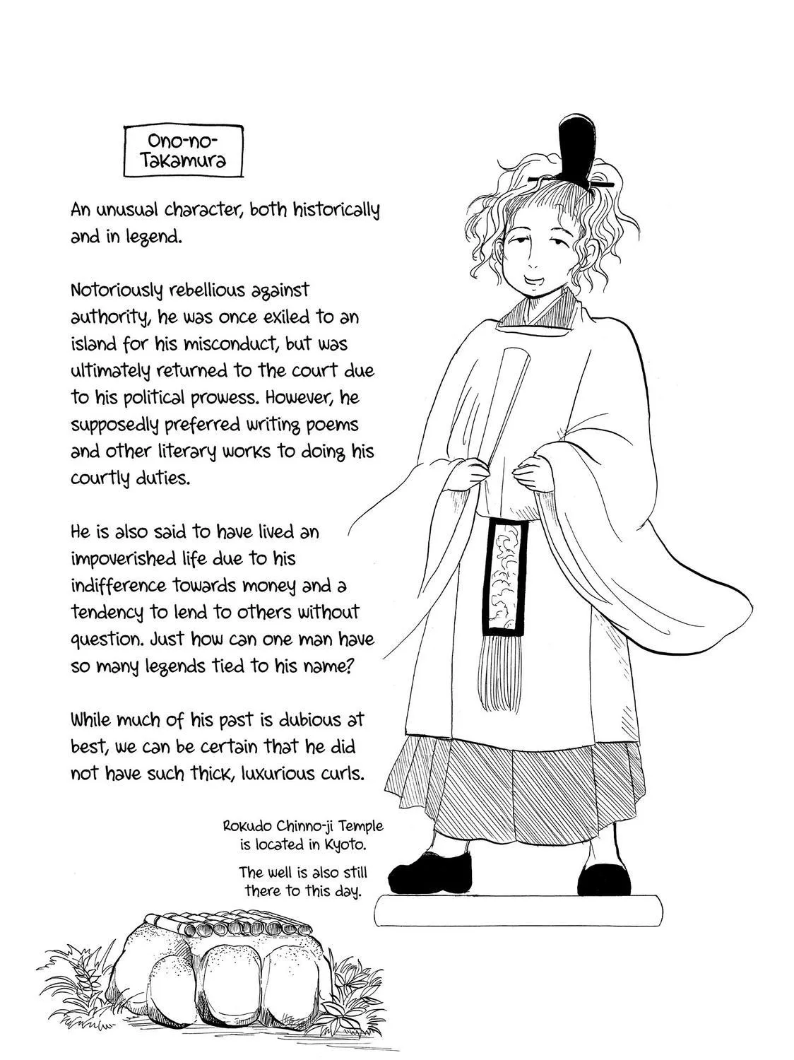 Hoozuki No Reitetsu Chapter 41 page 33 - MangaKakalot