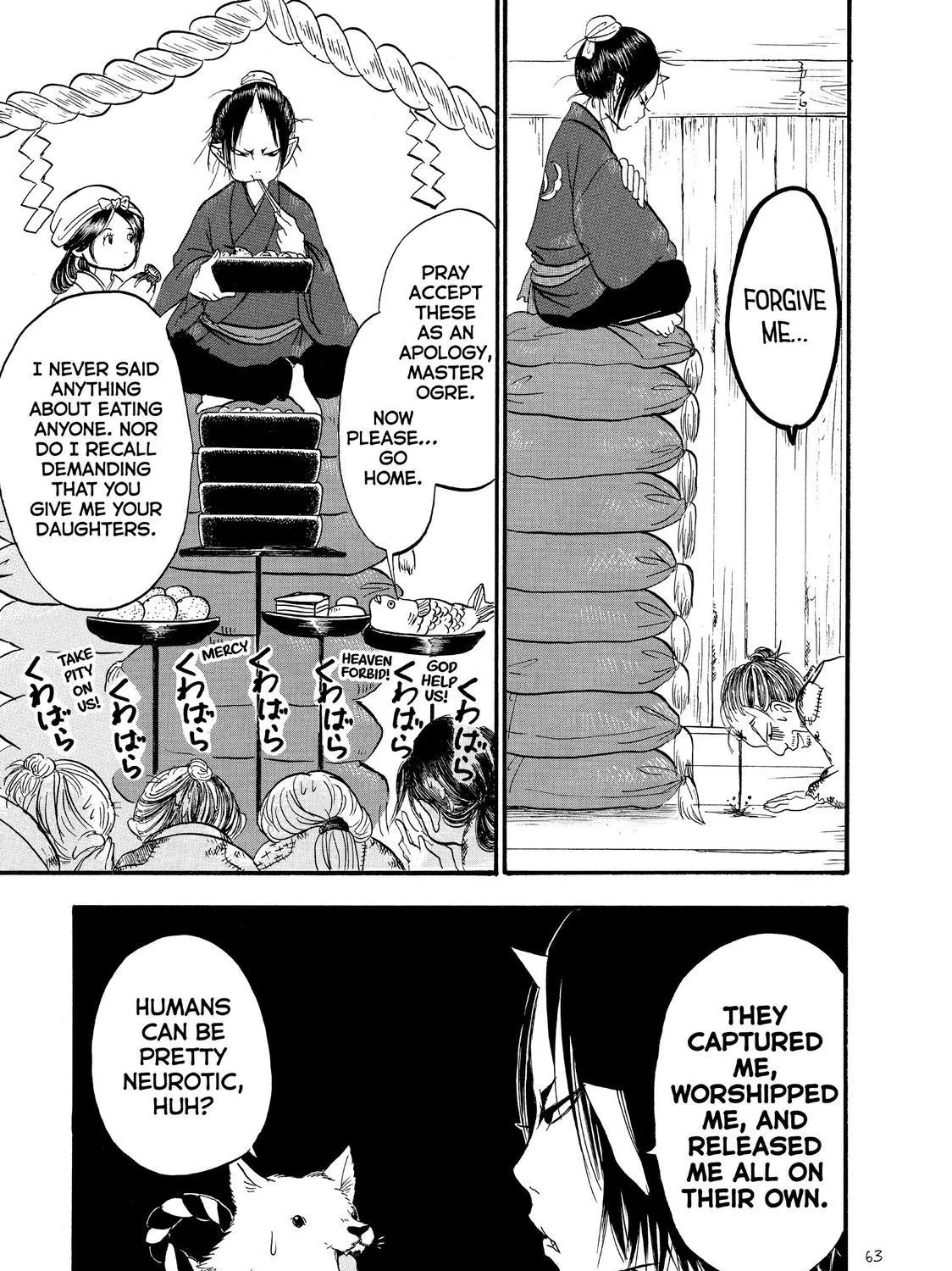 Hoozuki No Reitetsu Chapter 42 page 21 - MangaKakalot