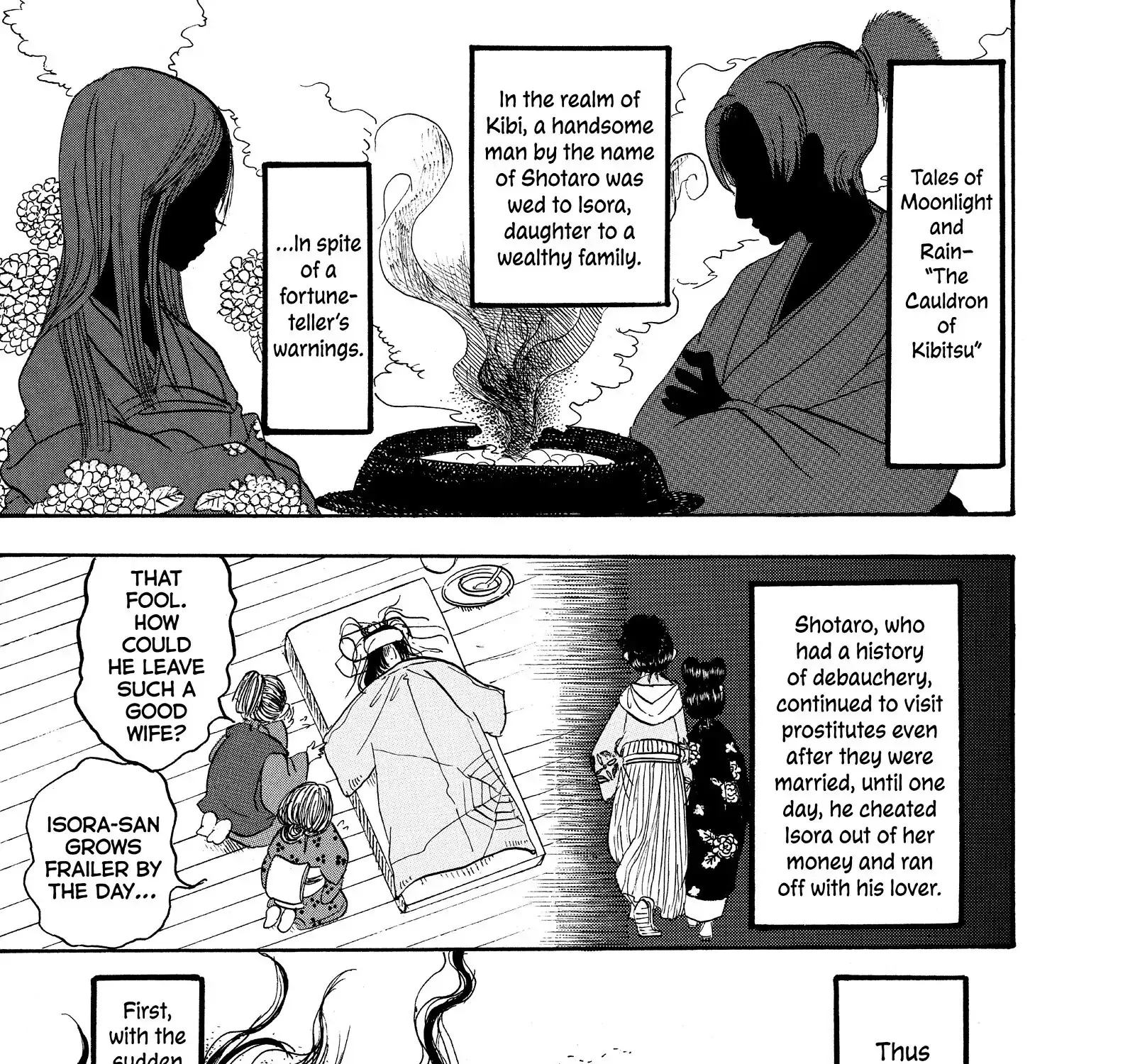 Hoozuki No Reitetsu Chapter 55 page 9 - MangaKakalot