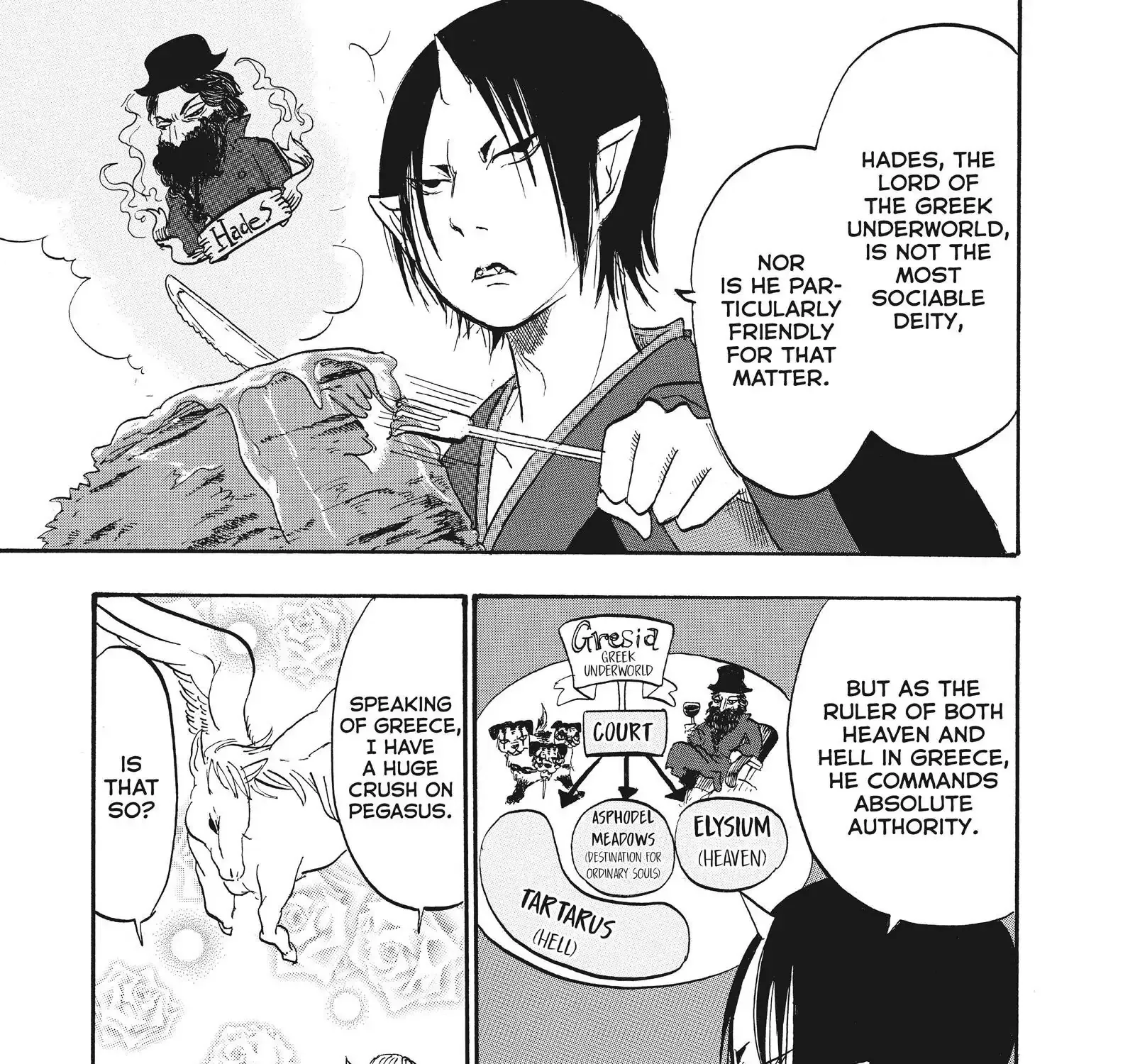 Hoozuki No Reitetsu - Page 16