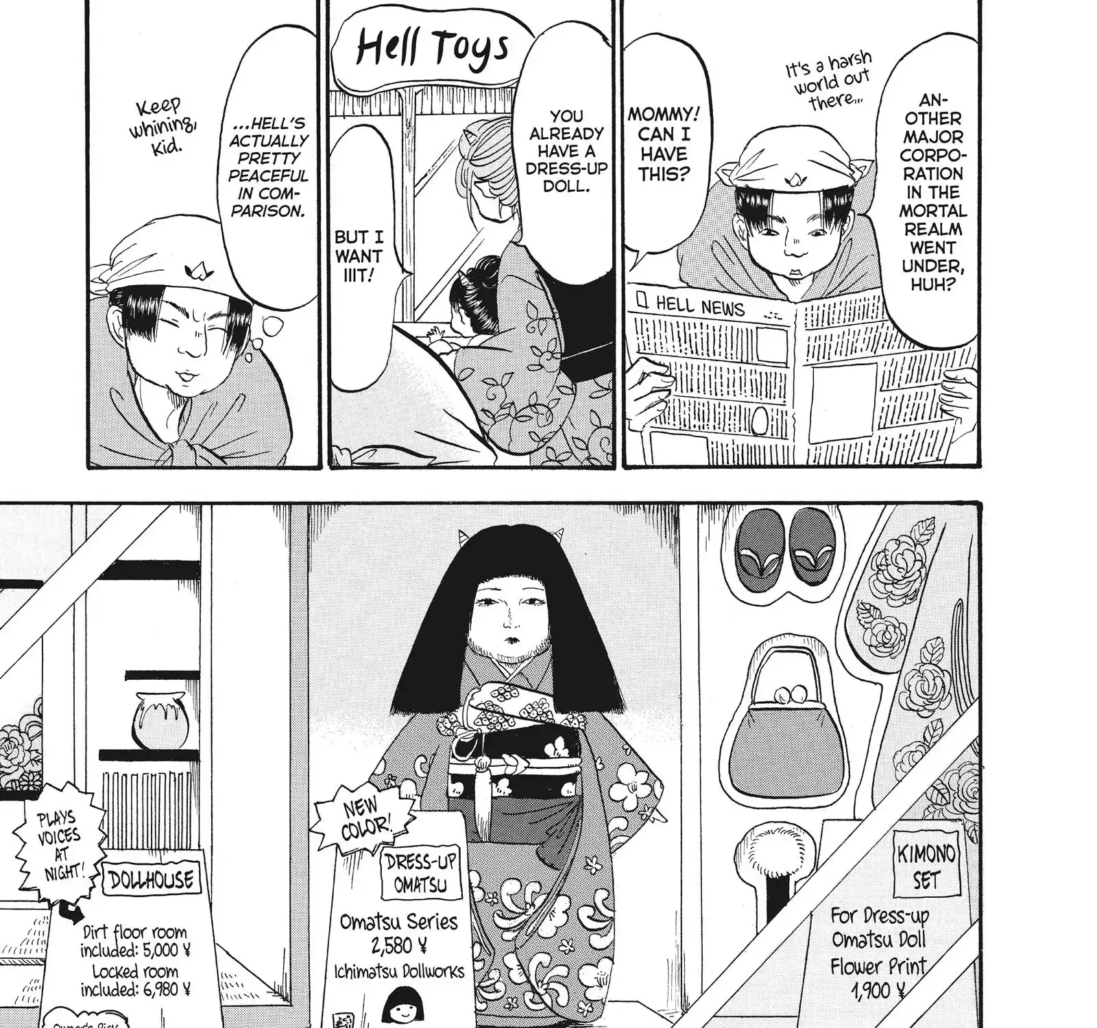 Hoozuki No Reitetsu - Page 6