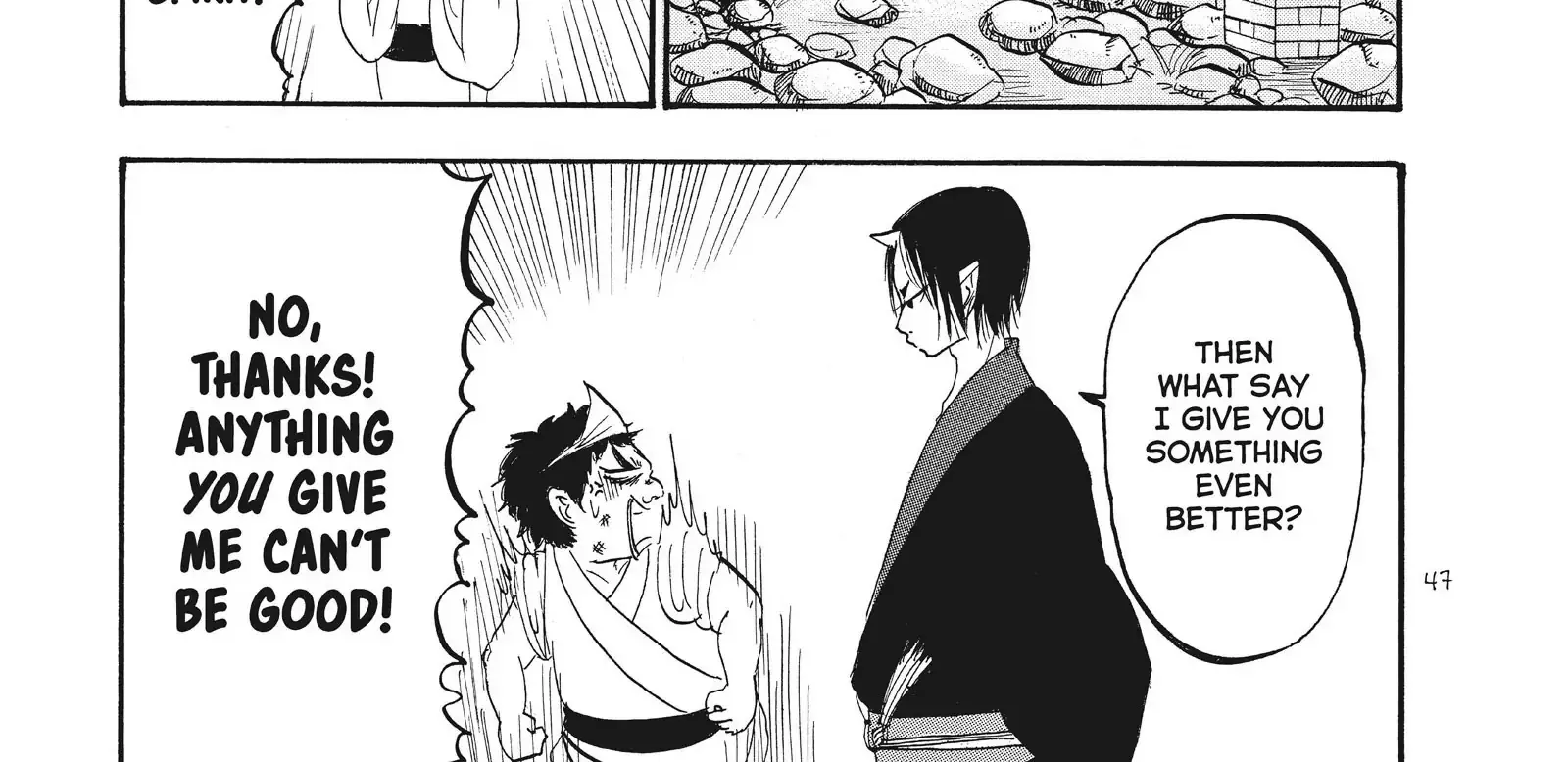 Hoozuki No Reitetsu - Page 25