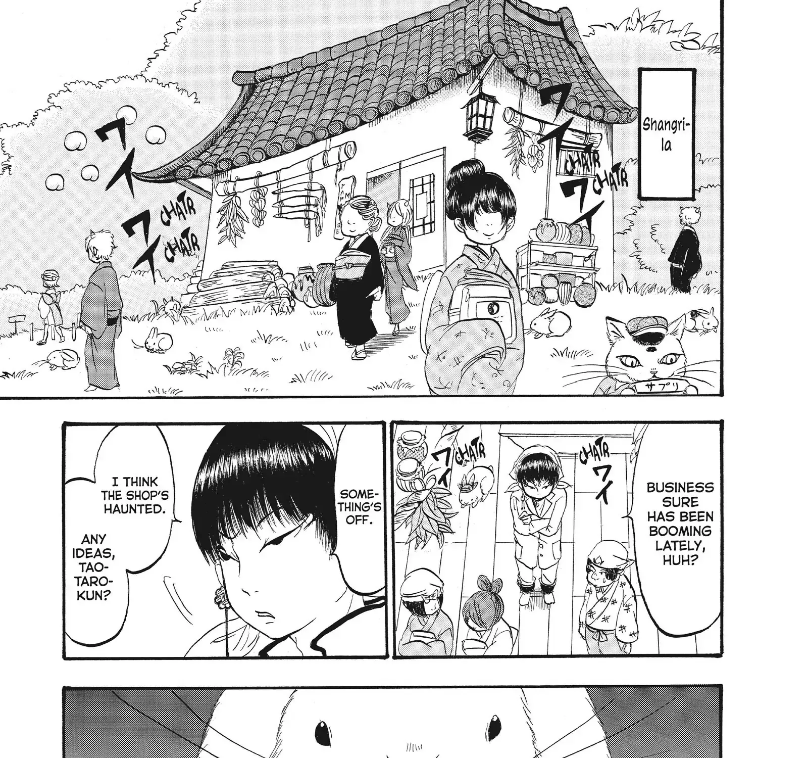 HariManga Comic online