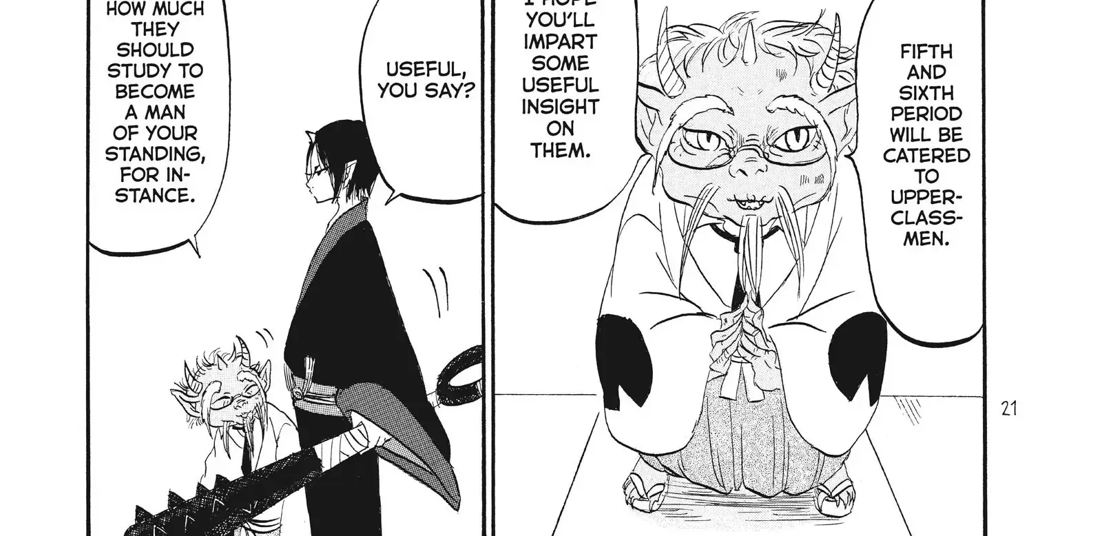 Hoozuki No Reitetsu Chapter 76 page 6 - MangaKakalot