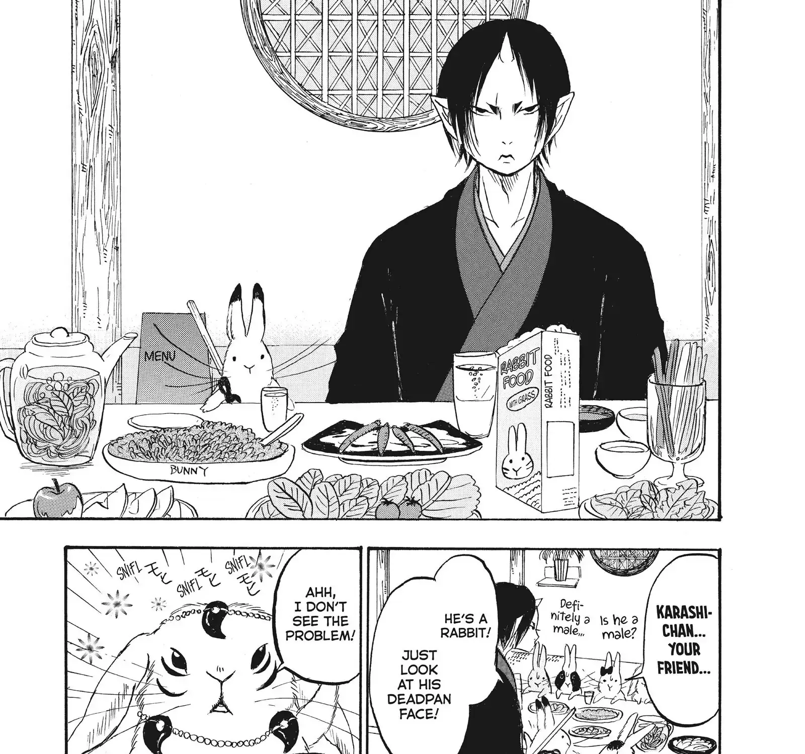 Hoozuki No Reitetsu - Page 20