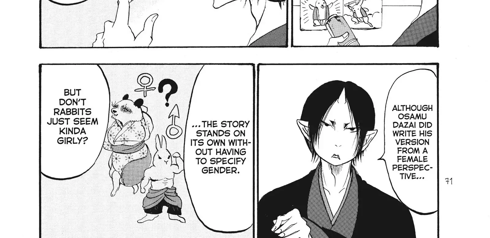 Hoozuki No Reitetsu - Page 5