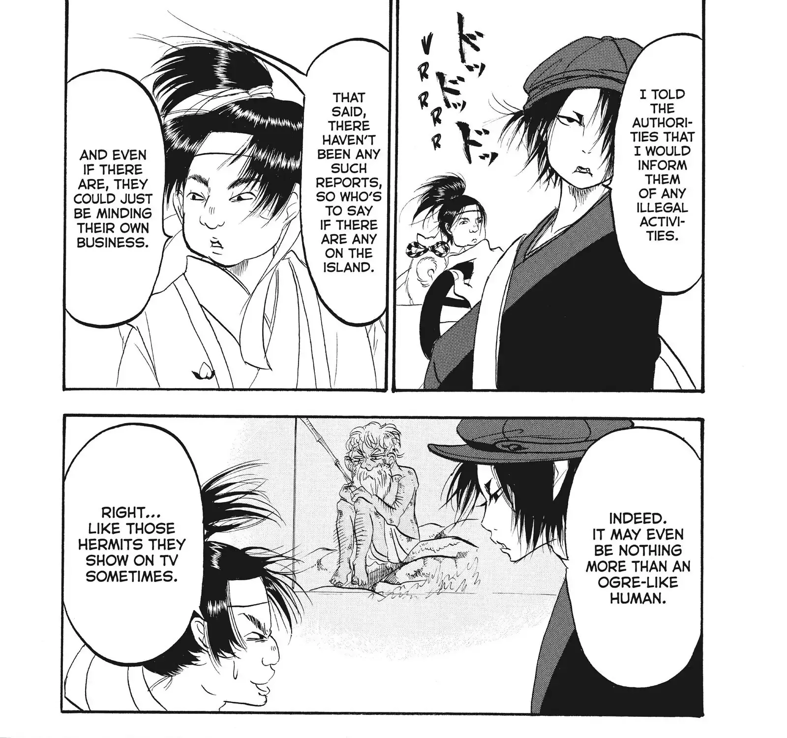 Hoozuki No Reitetsu Chapter 80 page 13 - MangaKakalot