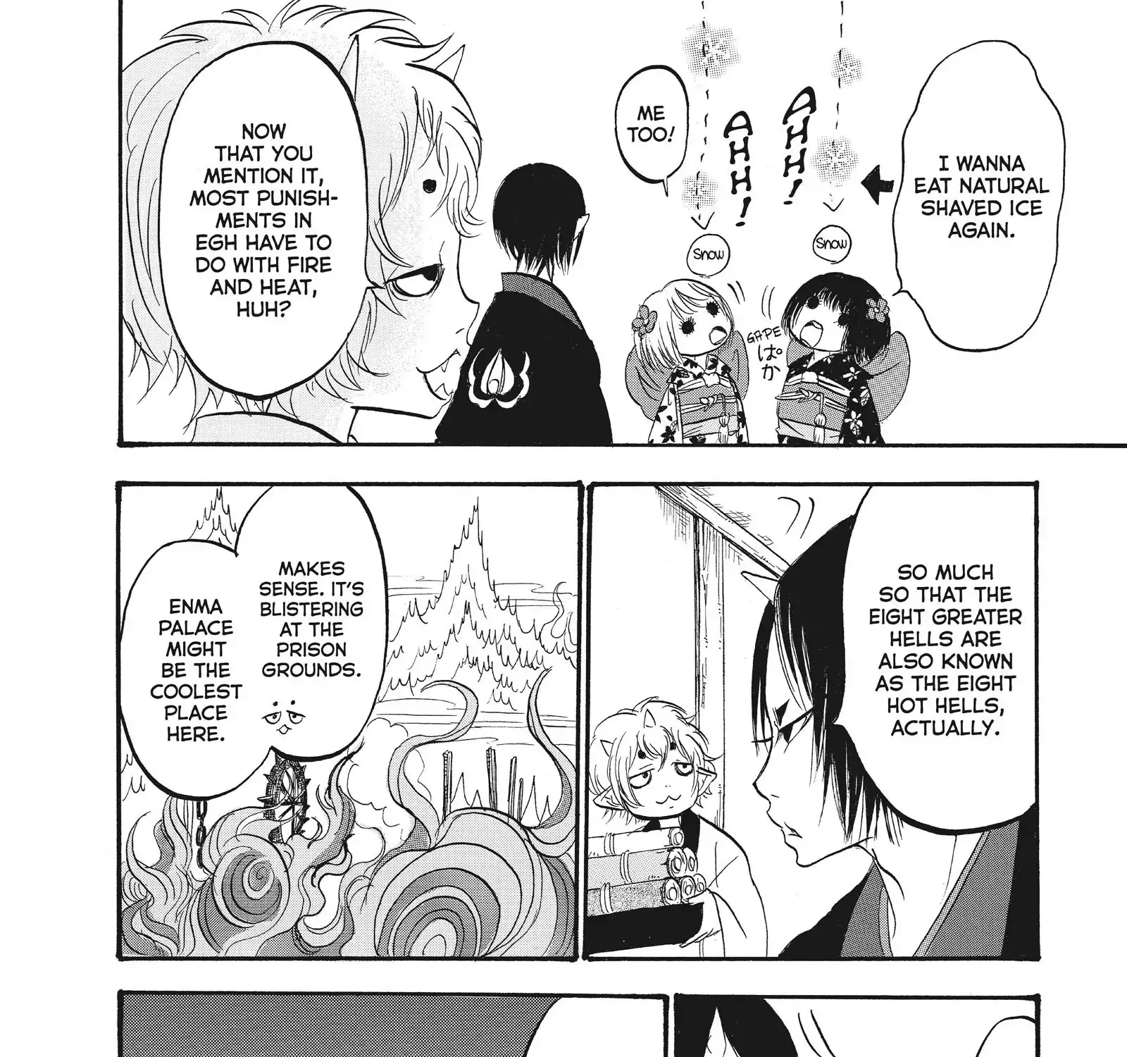 Hoozuki No Reitetsu - Page 6