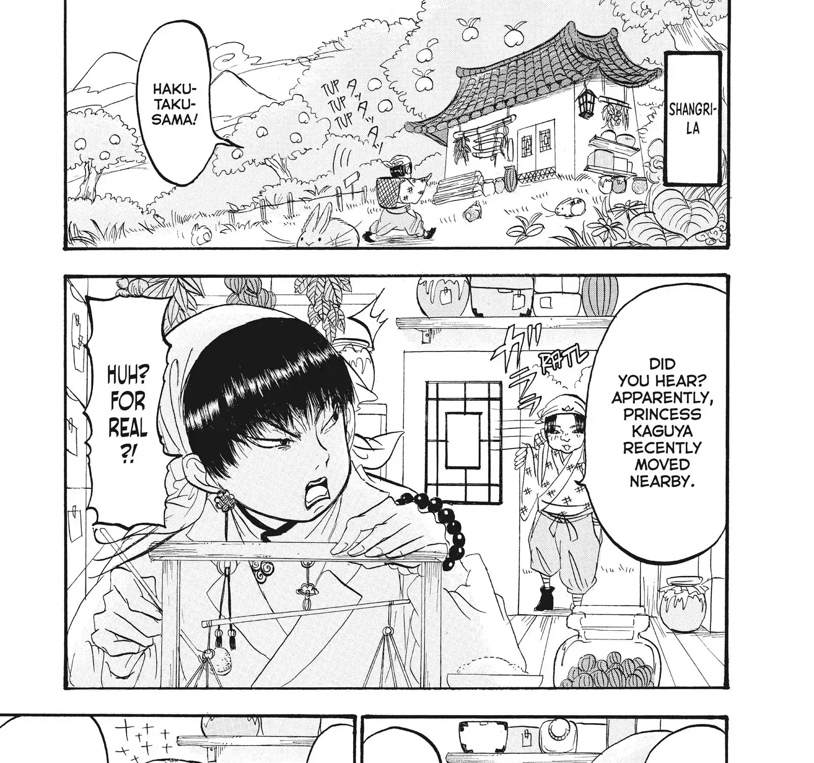 HariManga Comic online