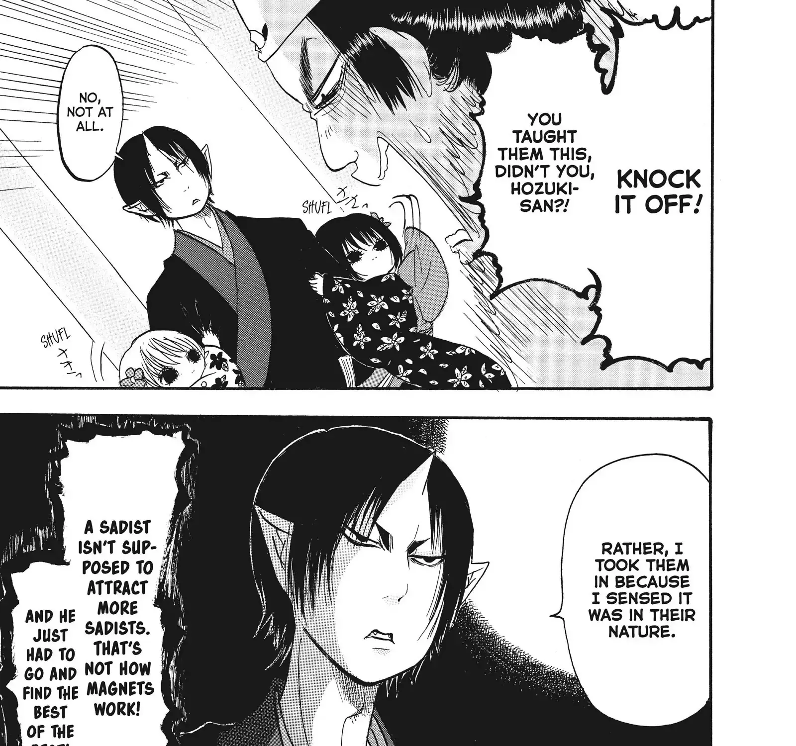 Hoozuki No Reitetsu Chapter 89 page 17 - MangaKakalot