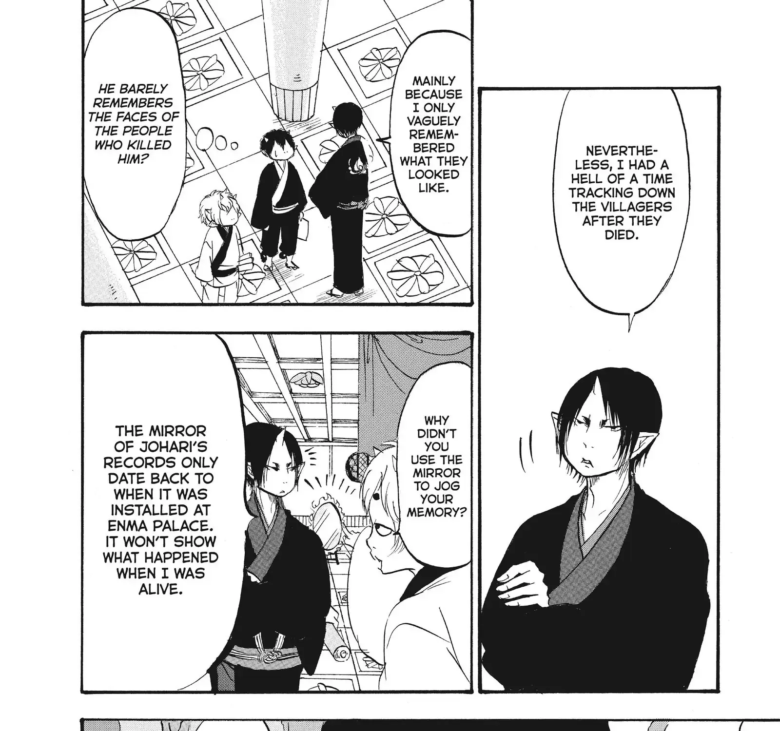 Hoozuki No Reitetsu Chapter 90 page 13 - MangaKakalot