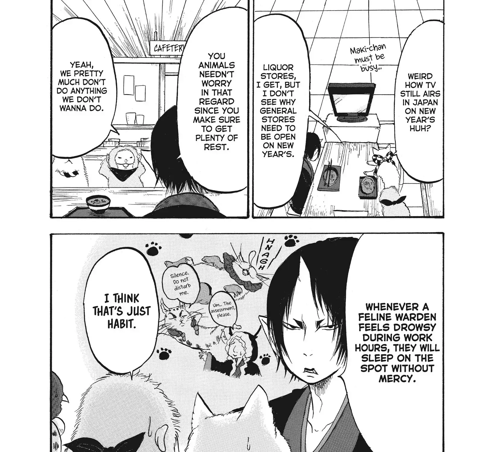 Hoozuki No Reitetsu - Page 22