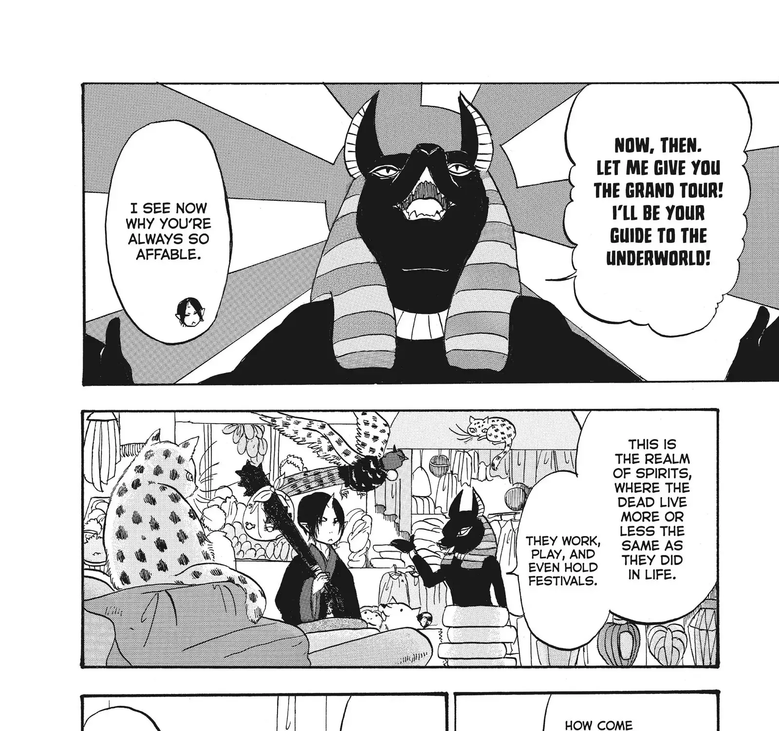 Hoozuki No Reitetsu Chapter 92 page 17 - MangaKakalot