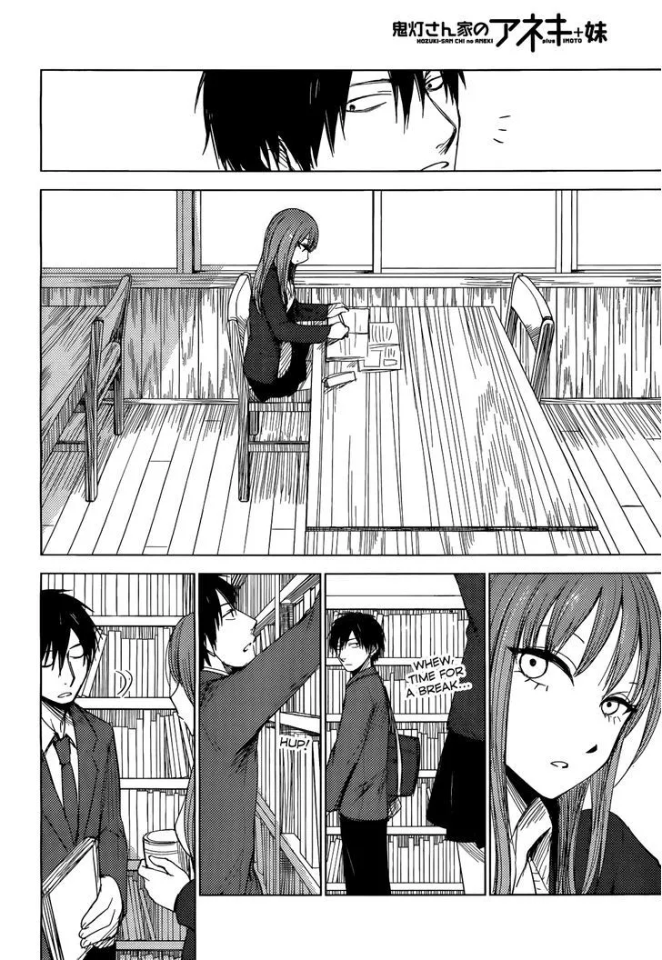 Hoozuki-san Chi no Aneki + Imouto Chapter 2 page 45 - MangaKakalot