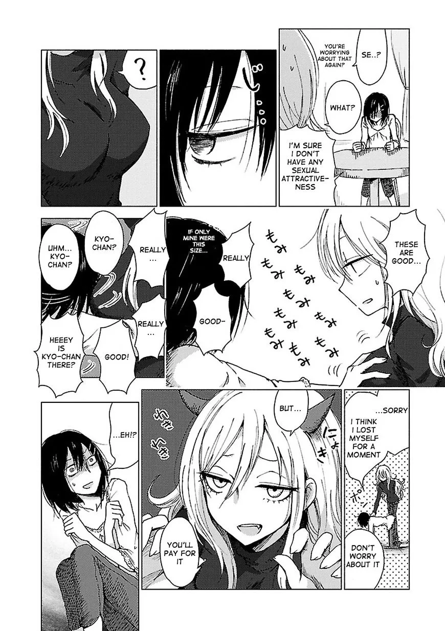 Hoozuki-san Chi no Aneki + Imouto Chapter 21 page 5 - MangaKakalot