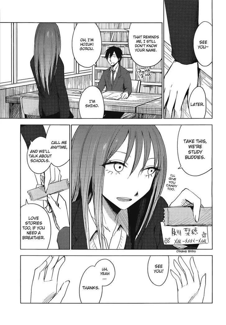 Hoozuki-san Chi no Aneki + Imouto Chapter 4 page 13 - MangaKakalot