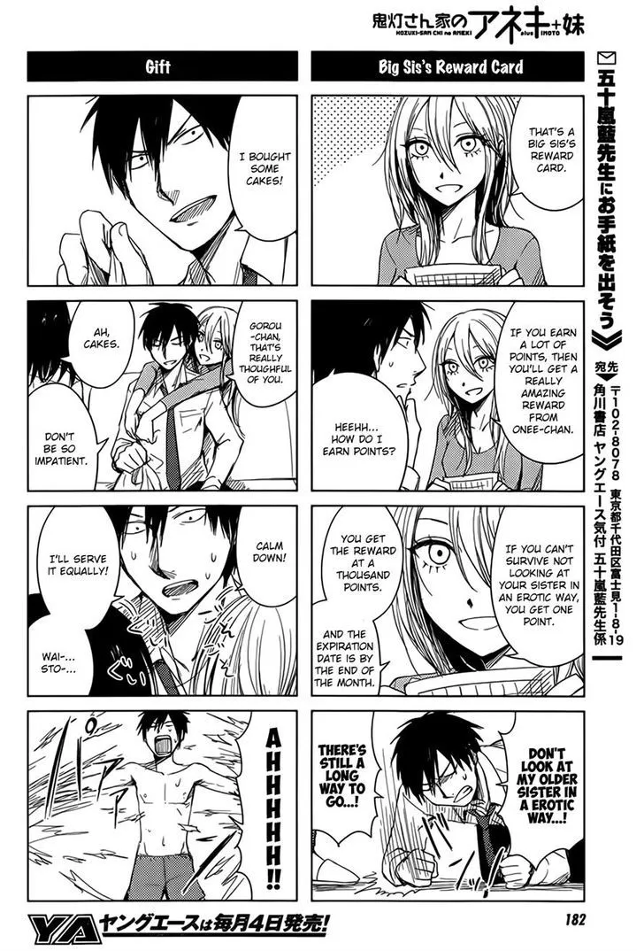 Hoozuki-san Chi no Aneki + Imouto Chapter 5 page 16 - MangaKakalot